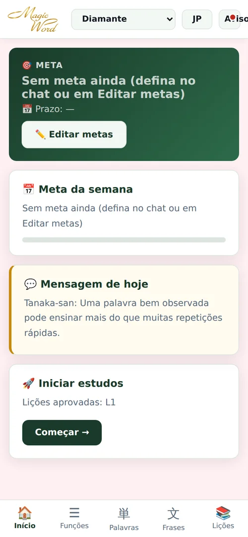 Tela real do app: cartões